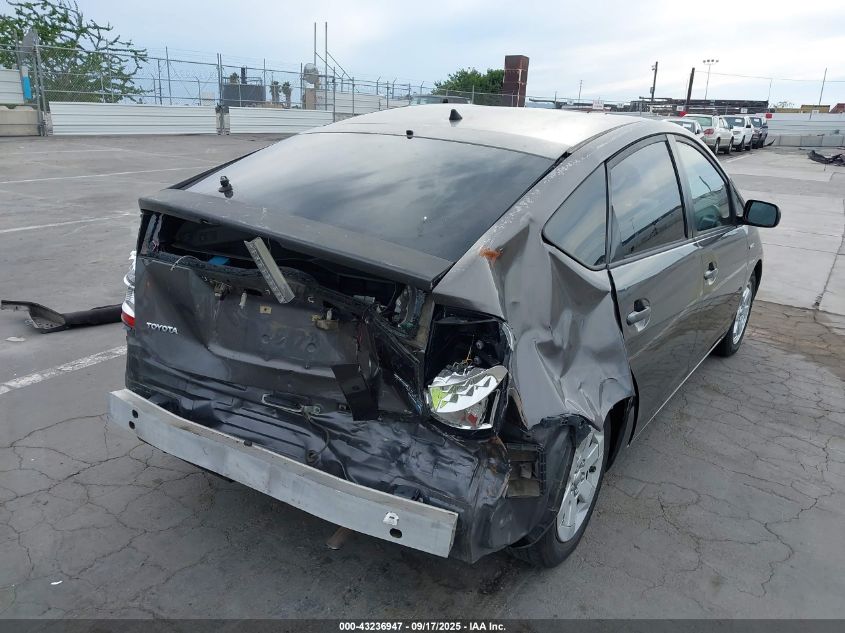 2008 Toyota Prius VIN: JTDKB20U083370876 Lot: 43236947