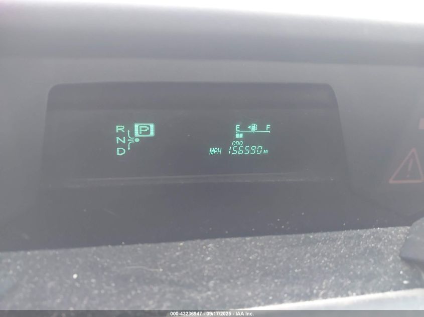 2008 Toyota Prius VIN: JTDKB20U083370876 Lot: 43236947