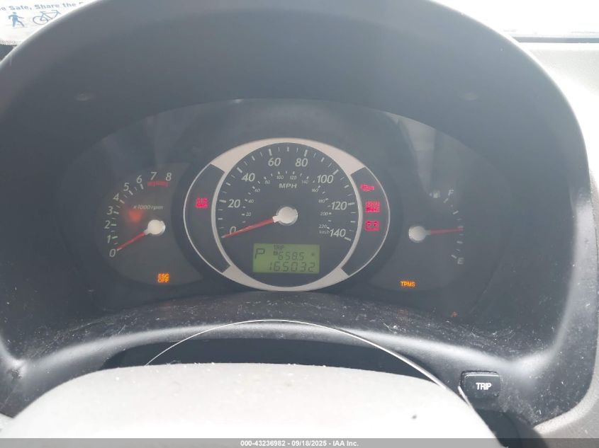 2009 Hyundai Tucson Gls VIN: KM8JM12B19U935543 Lot: 43236982