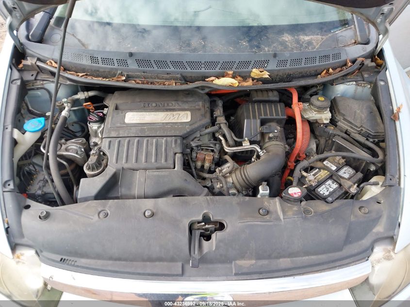 2007 Honda Civic Hybrid VIN: JHMFA362X7S000764 Lot: 43236992
