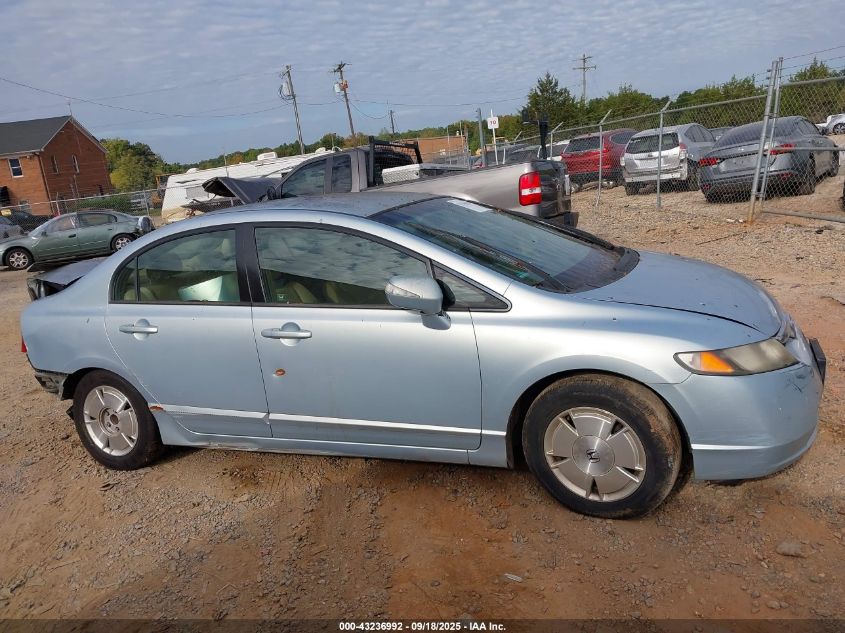 2007 Honda Civic Hybrid VIN: JHMFA362X7S000764 Lot: 43236992