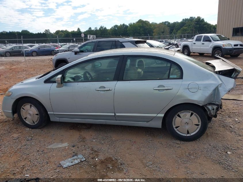 2007 Honda Civic Hybrid VIN: JHMFA362X7S000764 Lot: 43236992