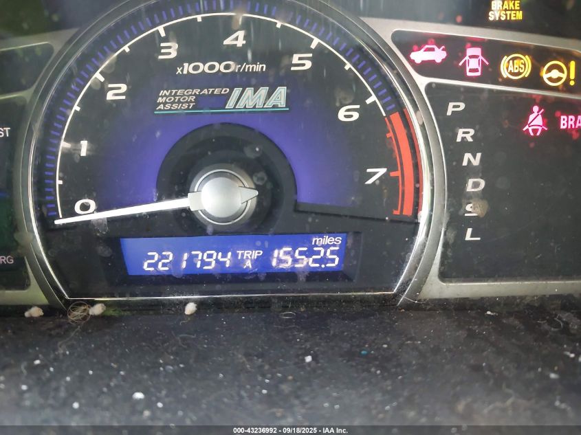 2007 Honda Civic Hybrid VIN: JHMFA362X7S000764 Lot: 43236992