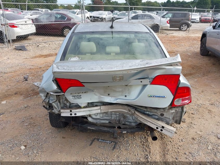 2007 Honda Civic Hybrid VIN: JHMFA362X7S000764 Lot: 43236992