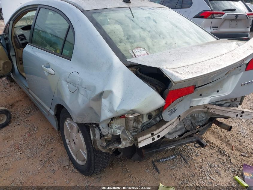 2007 Honda Civic Hybrid VIN: JHMFA362X7S000764 Lot: 43236992
