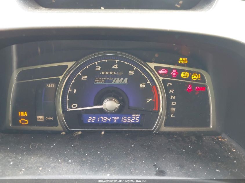 2007 Honda Civic Hybrid VIN: JHMFA362X7S000764 Lot: 43236992