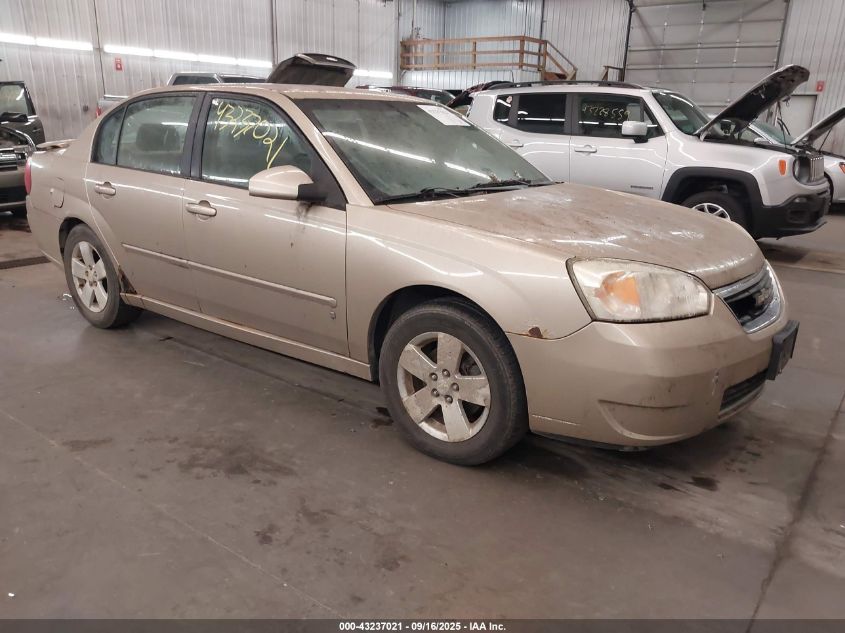 2006 Chevrolet Malibu Lt