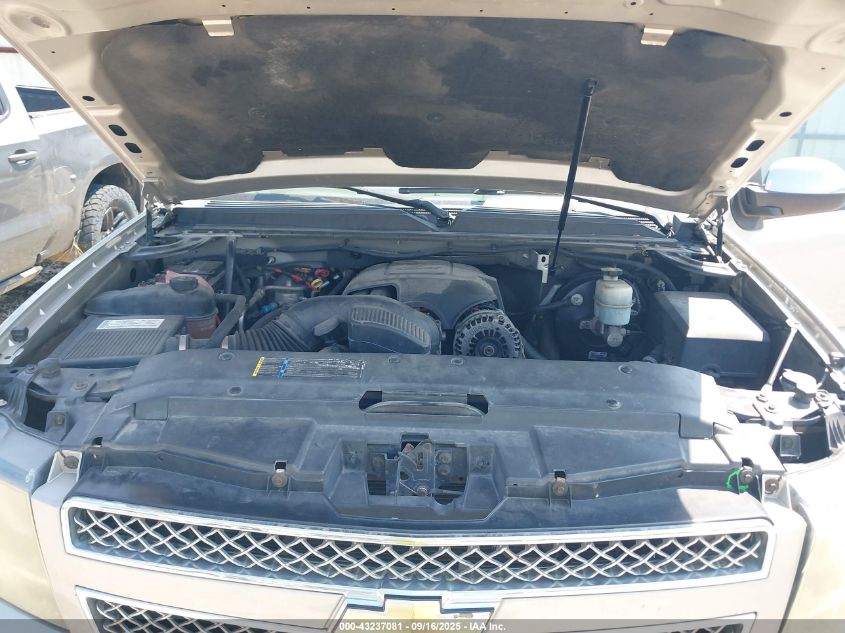 2007 Chevrolet Suburban 1500 Ltz VIN: 3GNFC16077G309637 Lot: 43237081