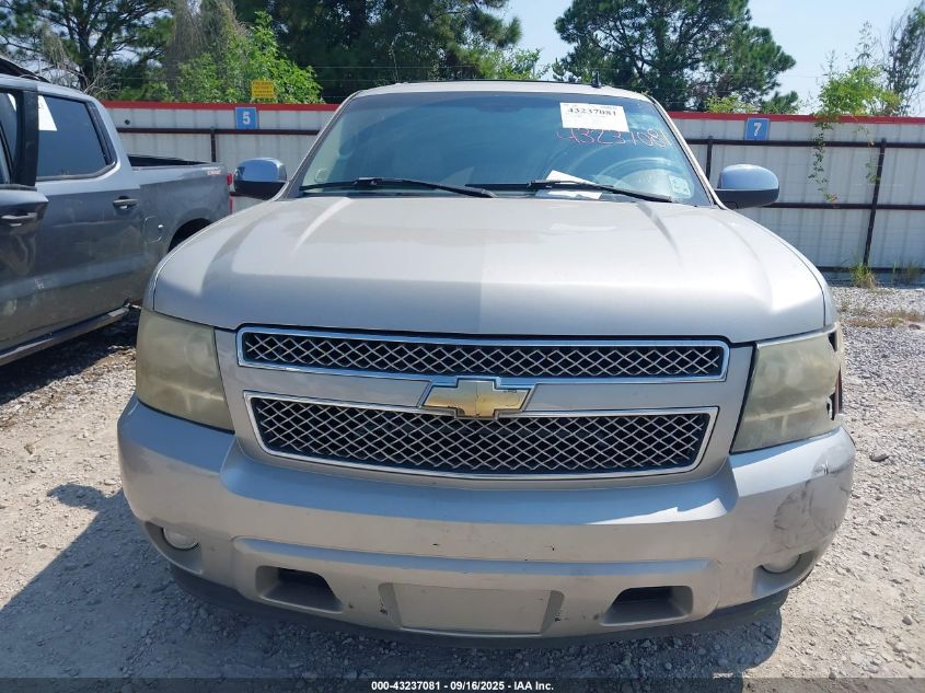 2007 Chevrolet Suburban 1500 Ltz VIN: 3GNFC16077G309637 Lot: 43237081