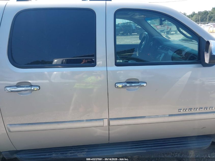 2007 Chevrolet Suburban 1500 Ltz VIN: 3GNFC16077G309637 Lot: 43237081