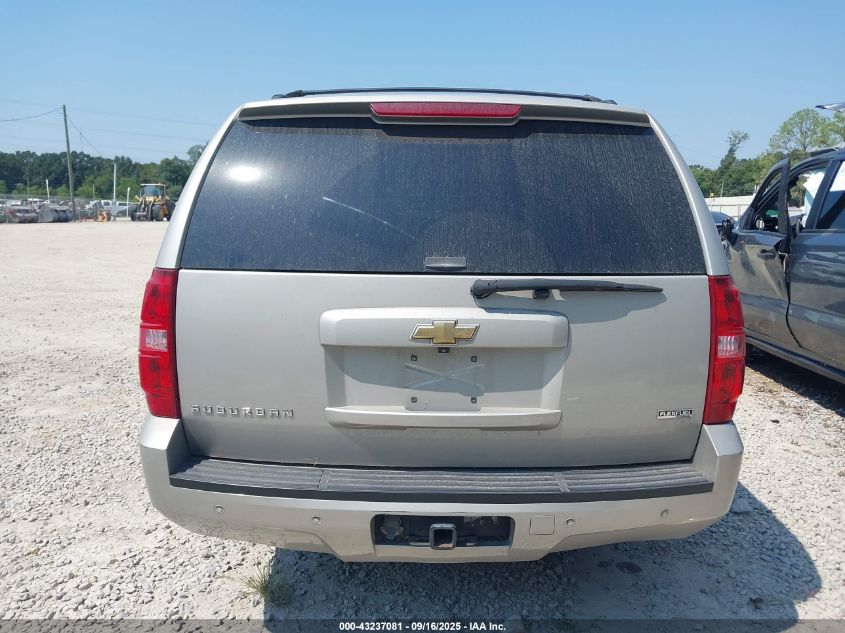 2007 Chevrolet Suburban 1500 Ltz VIN: 3GNFC16077G309637 Lot: 43237081