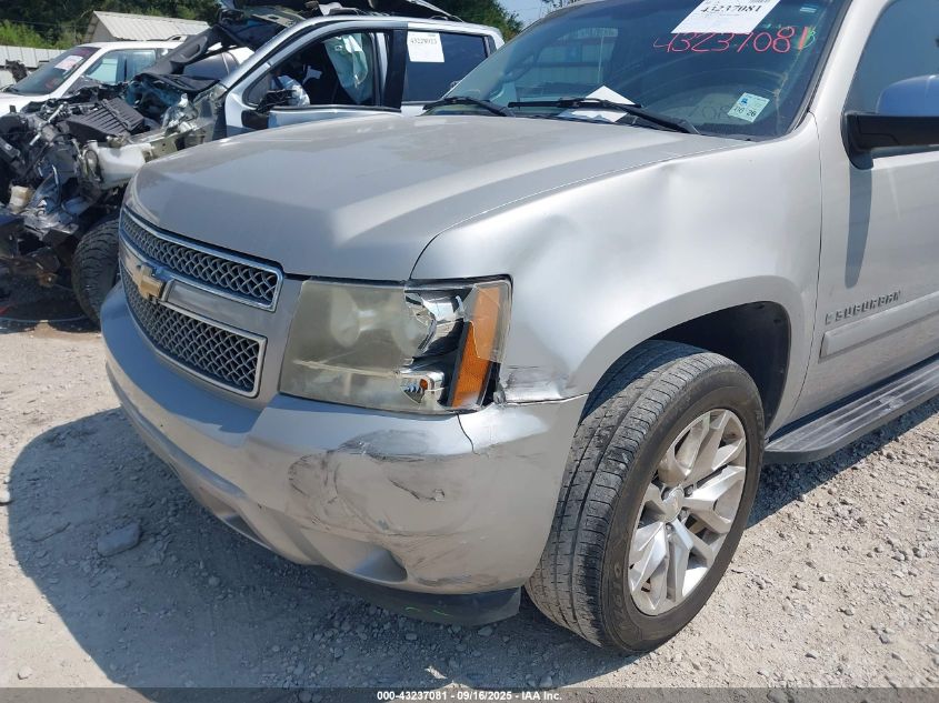 2007 Chevrolet Suburban 1500 Ltz VIN: 3GNFC16077G309637 Lot: 43237081