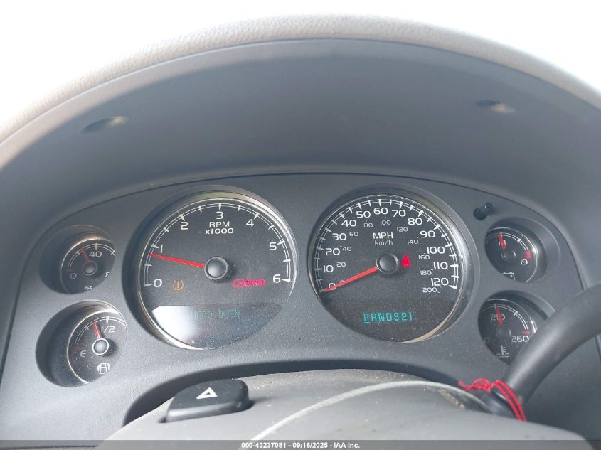 2007 Chevrolet Suburban 1500 Ltz VIN: 3GNFC16077G309637 Lot: 43237081