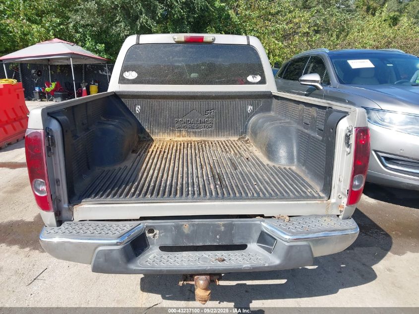 2004 Chevrolet Colorado Ls VIN: 1GCDT136348124639 Lot: 43237100