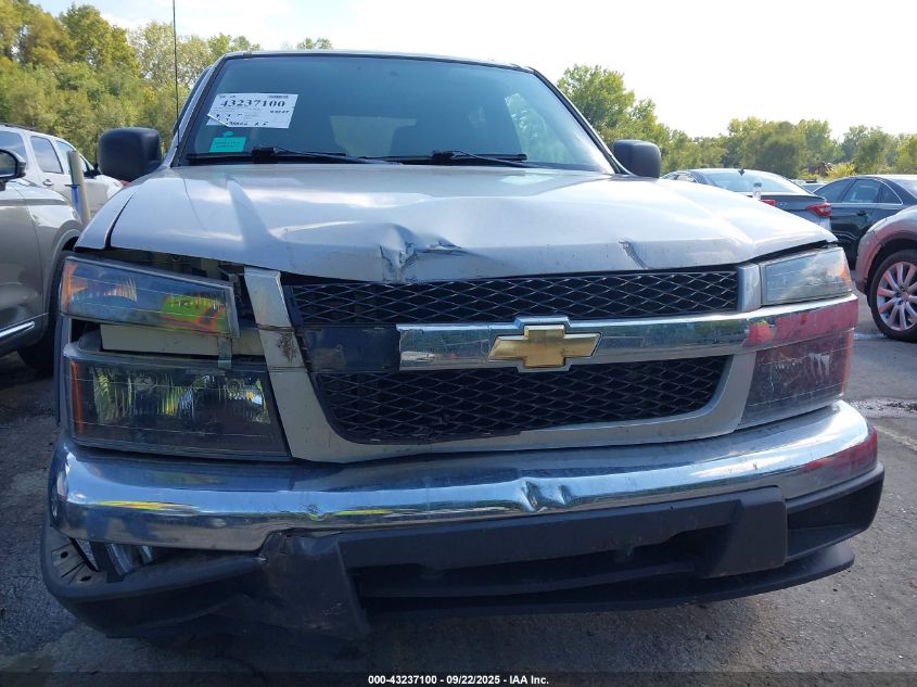2004 Chevrolet Colorado Ls VIN: 1GCDT136348124639 Lot: 43237100