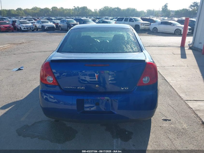 2007 Pontiac G6 VIN: 1G2ZG58N874148646 Lot: 43237184