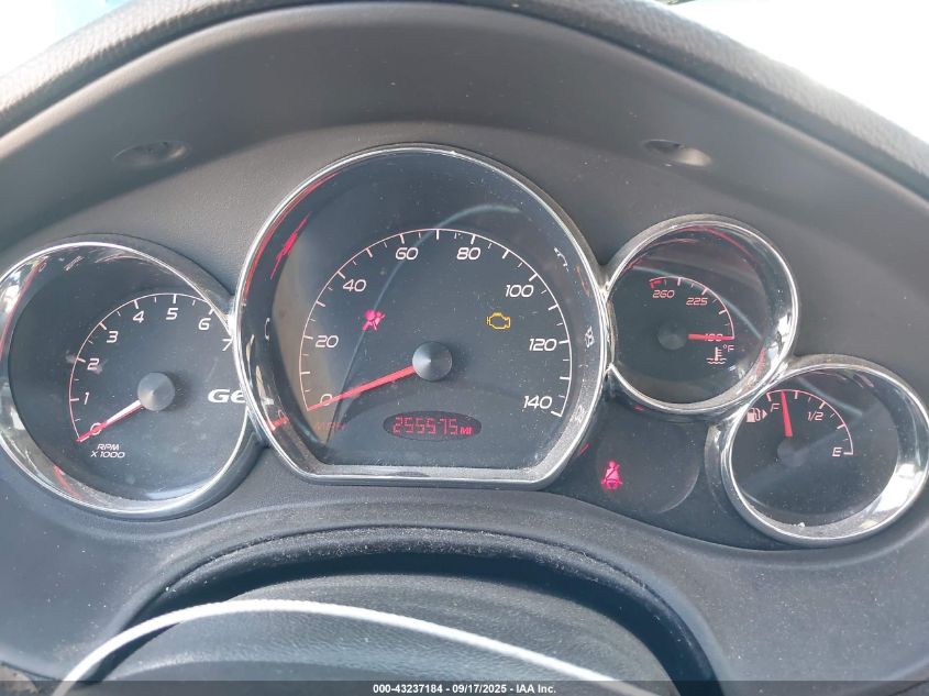 2007 Pontiac G6 VIN: 1G2ZG58N874148646 Lot: 43237184