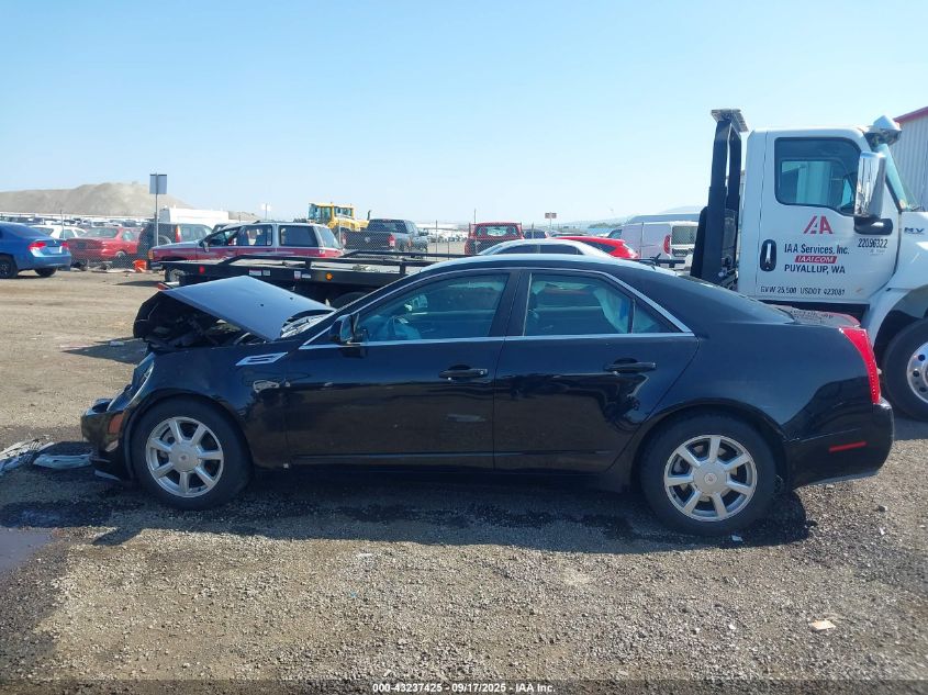 2008 Cadillac Cts Standard VIN: 1G6DG577480135509 Lot: 43237425