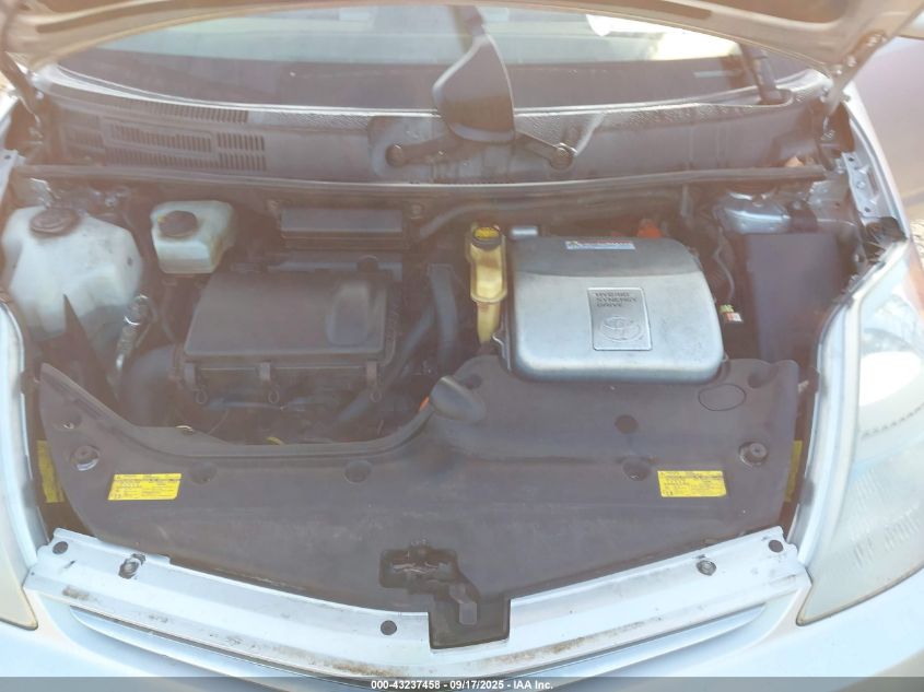 2008 Toyota Prius VIN: JTDKB20U987744233 Lot: 43237458