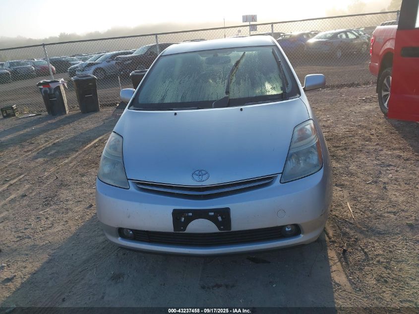2008 Toyota Prius VIN: JTDKB20U987744233 Lot: 43237458