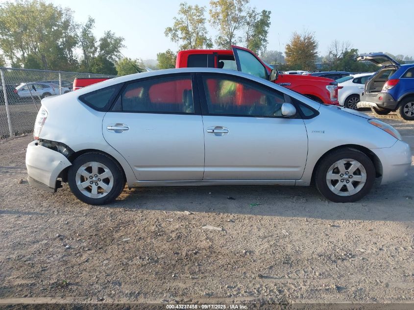 2008 Toyota Prius VIN: JTDKB20U987744233 Lot: 43237458