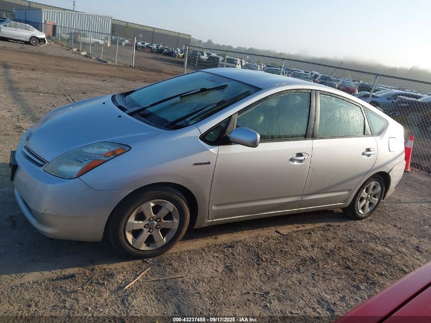2008 Toyota Prius VIN: JTDKB20U987744233 Lot: 43237458