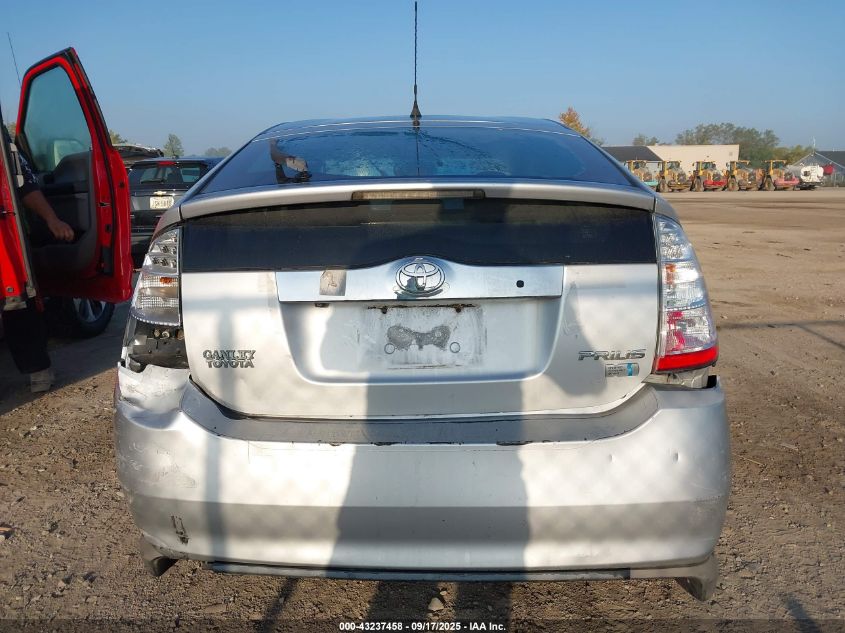 2008 Toyota Prius VIN: JTDKB20U987744233 Lot: 43237458