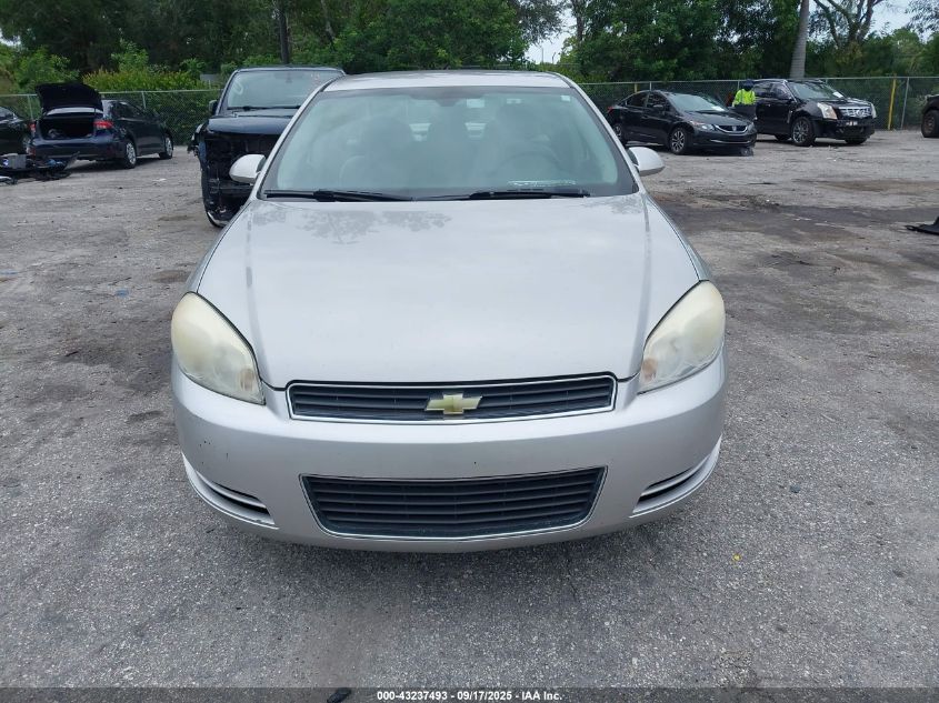 2007 Chevrolet Impala Lt VIN: 2G1WT58K879249272 Lot: 43237493
