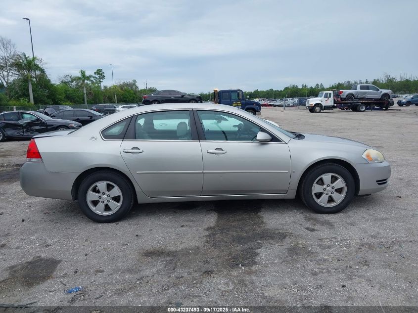 2007 Chevrolet Impala Lt VIN: 2G1WT58K879249272 Lot: 43237493