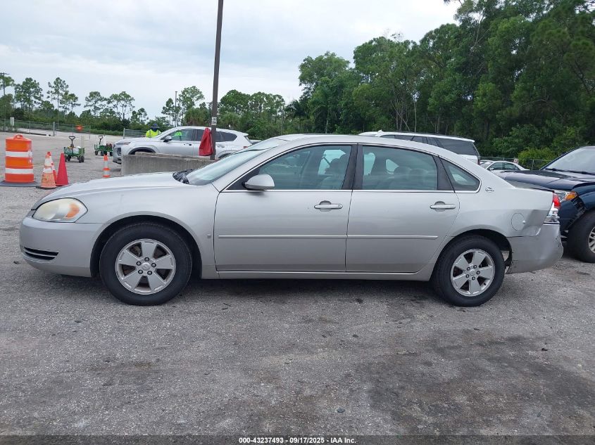 2007 Chevrolet Impala Lt VIN: 2G1WT58K879249272 Lot: 43237493