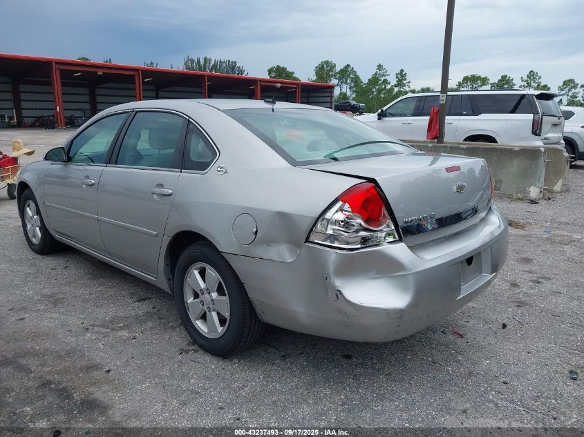 2007 Chevrolet Impala Lt VIN: 2G1WT58K879249272 Lot: 43237493