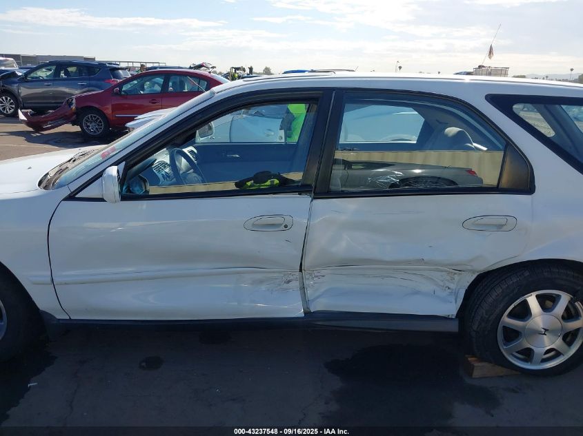 1995 Honda Accord Ex VIN: 1HGCE1892SA006145 Lot: 43237548