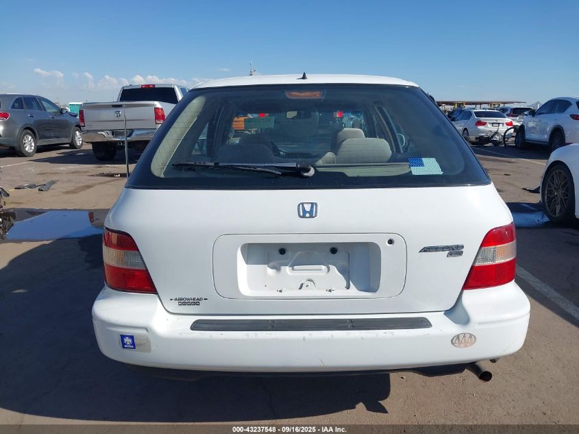 1995 Honda Accord Ex VIN: 1HGCE1892SA006145 Lot: 43237548