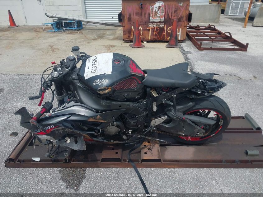 2020 Kawasaki Zx636 K VIN: JKBZXJH10LA005063 Lot: 43237583