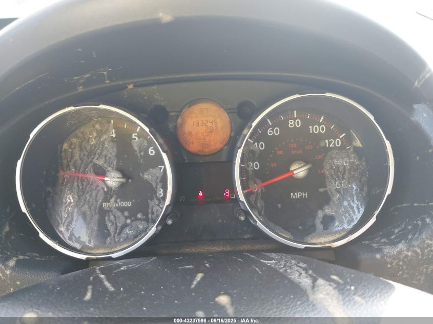 2008 Nissan Rogue Sl VIN: JN8AS58T48W304228 Lot: 43237598