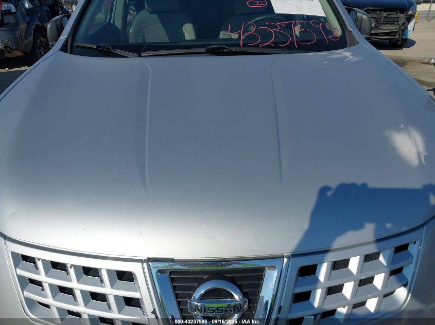 2008 Nissan Rogue Sl VIN: JN8AS58T48W304228 Lot: 43237598