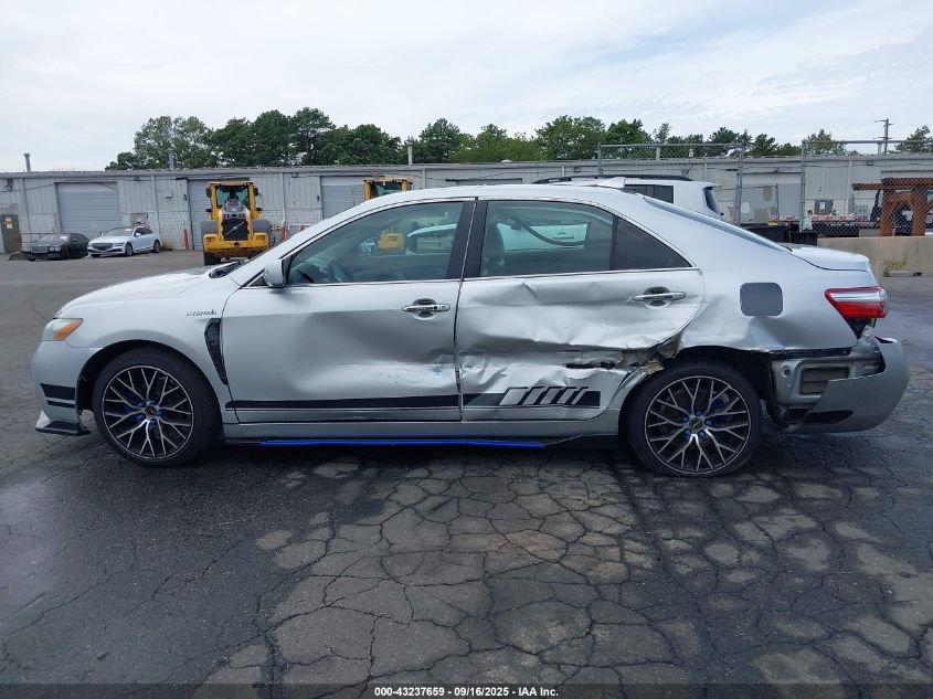 2009 Toyota Camry Hybrid VIN: 4T1BB46K09U065984 Lot: 43237659