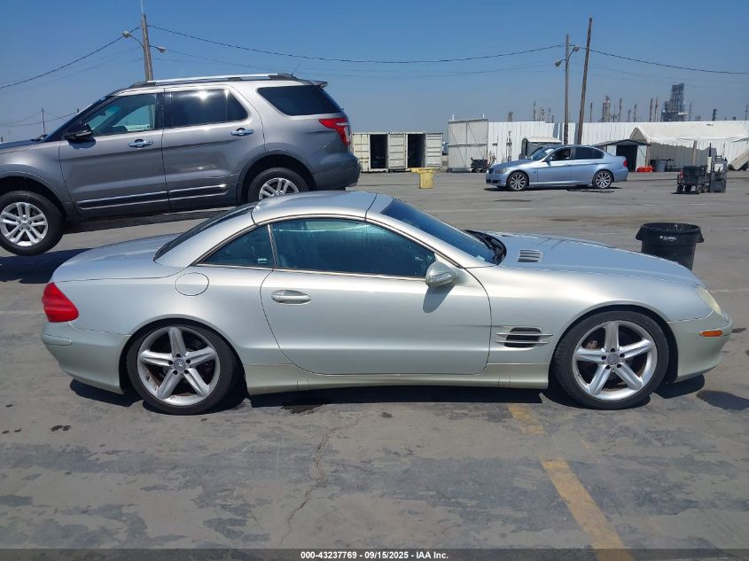2003 Mercedes-Benz Sl 500 VIN: WDBSK75F63F009696 Lot: 43237769