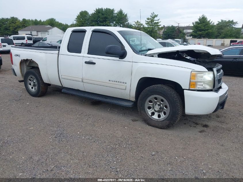 CHEVROLET SILVERADO 1500 LT