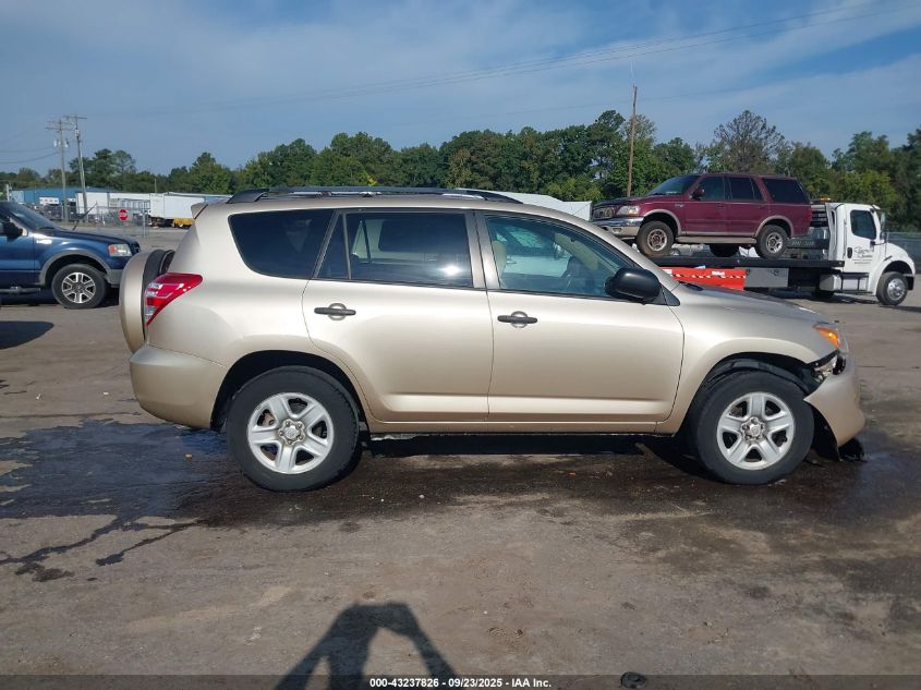 2009 Toyota Rav4 VIN: 2T3ZF33V69W003797 Lot: 43237826