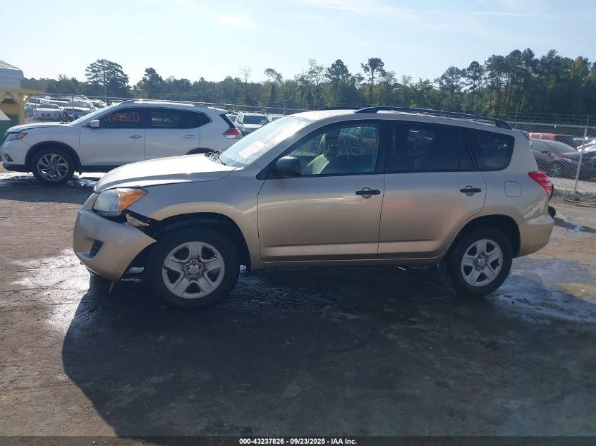 2009 Toyota Rav4 VIN: 2T3ZF33V69W003797 Lot: 43237826