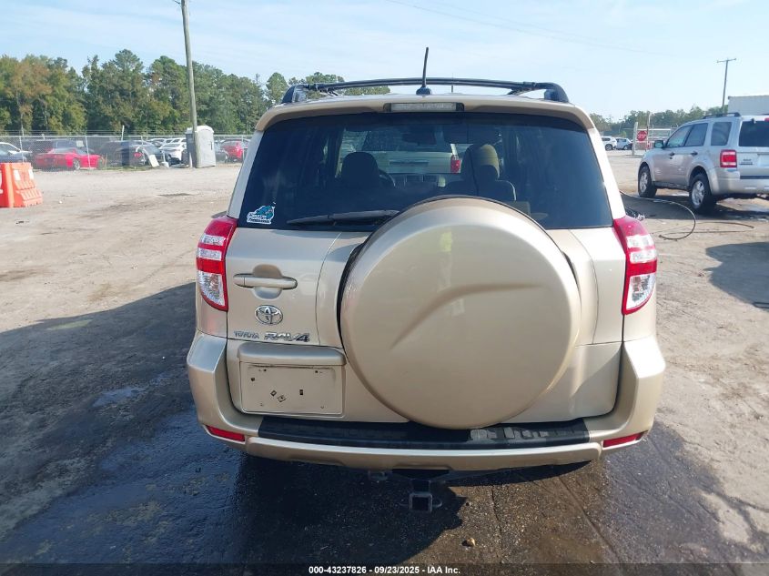 2009 Toyota Rav4 VIN: 2T3ZF33V69W003797 Lot: 43237826