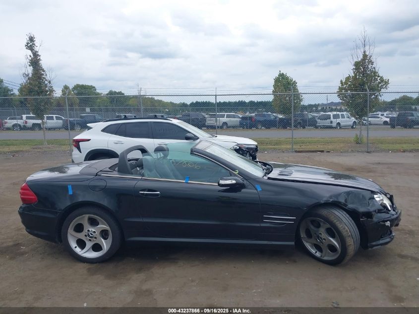 2005 Mercedes-Benz Sl 500 VIN: WDBSK75F55F101501 Lot: 43237866