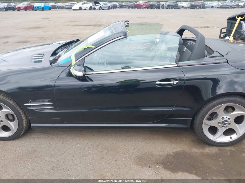 2005 Mercedes-Benz Sl 500 VIN: WDBSK75F55F101501 Lot: 43237866
