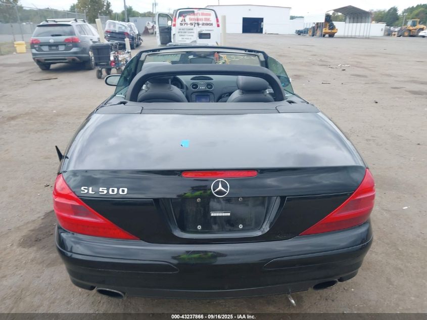2005 Mercedes-Benz Sl 500 VIN: WDBSK75F55F101501 Lot: 43237866