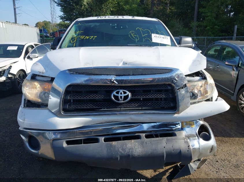 2008 Toyota Tundra Base V6 VIN: 5TFRU54178X014346 Lot: 43237877