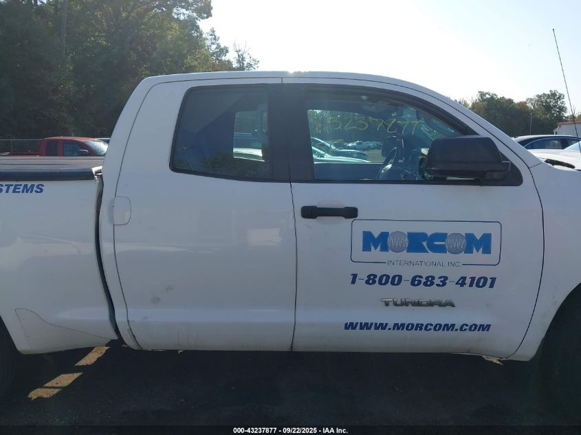 2008 Toyota Tundra Base V6 VIN: 5TFRU54178X014346 Lot: 43237877