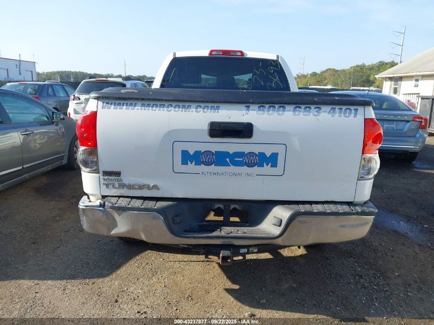 2008 Toyota Tundra Base V6 VIN: 5TFRU54178X014346 Lot: 43237877
