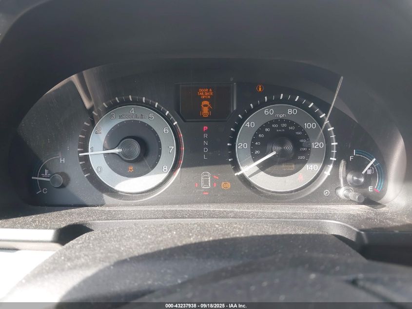 2011 Honda Odyssey Touring/Touring Elite VIN: 5FNRL5H97BB020359 Lot: 43237938