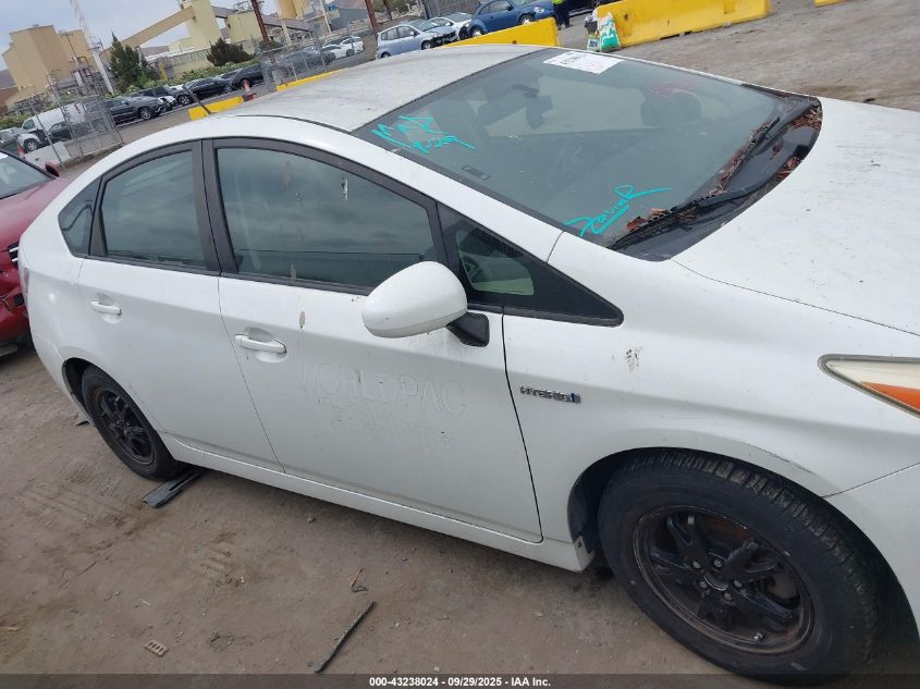 2012 Toyota Prius Two VIN: JTDKN3DU2C1484129 Lot: 43238024